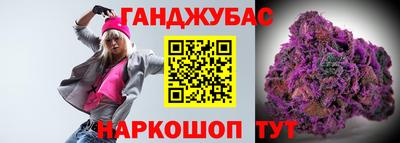прущая мука Северобайкальск