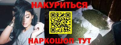 скорость Славгород