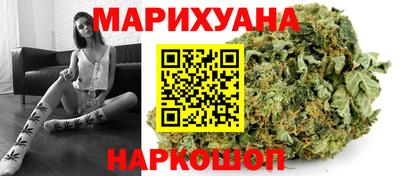 наркотики Севастополь
