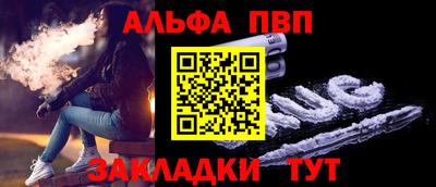 a pvp Свободный