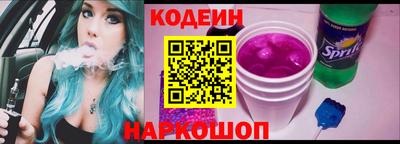 a pvp Свободный