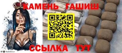 прущая мука Северобайкальск